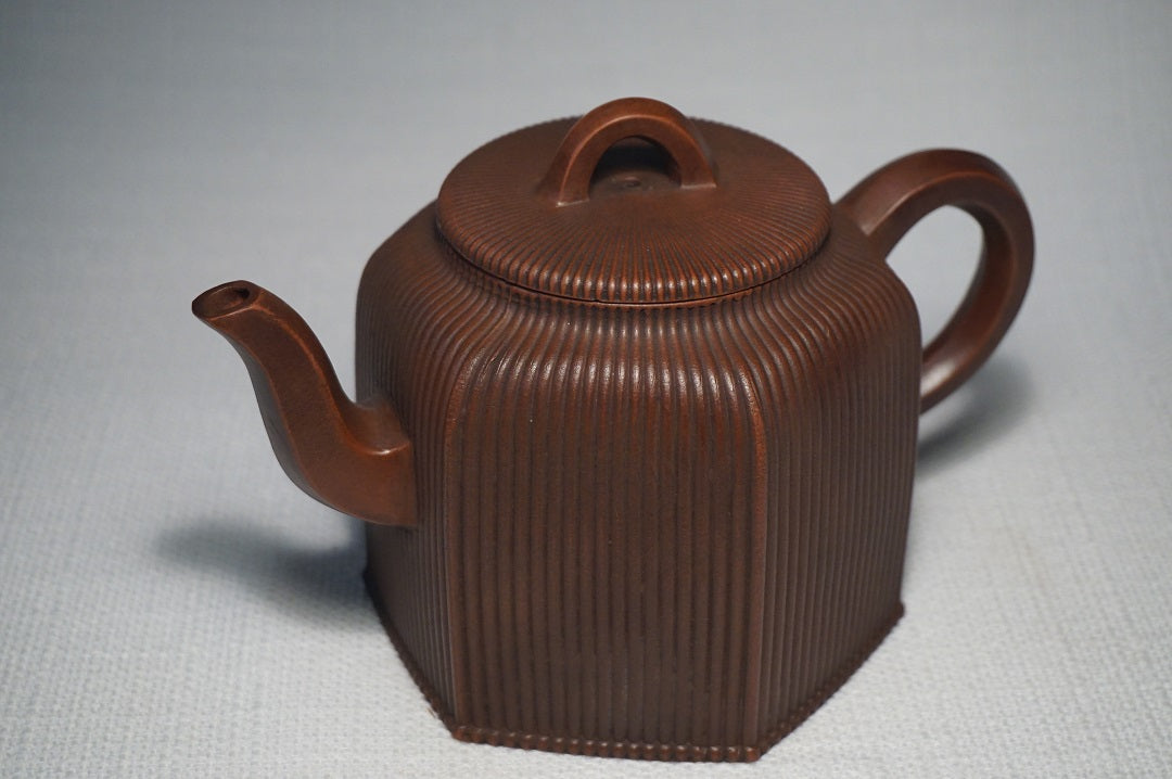 A Chinese Yixing Teapot