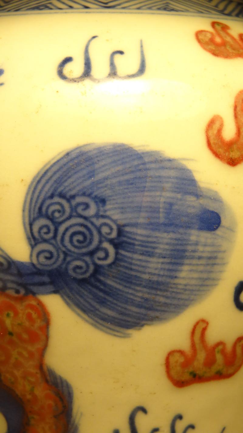 A fine Chinese garlic neck vase