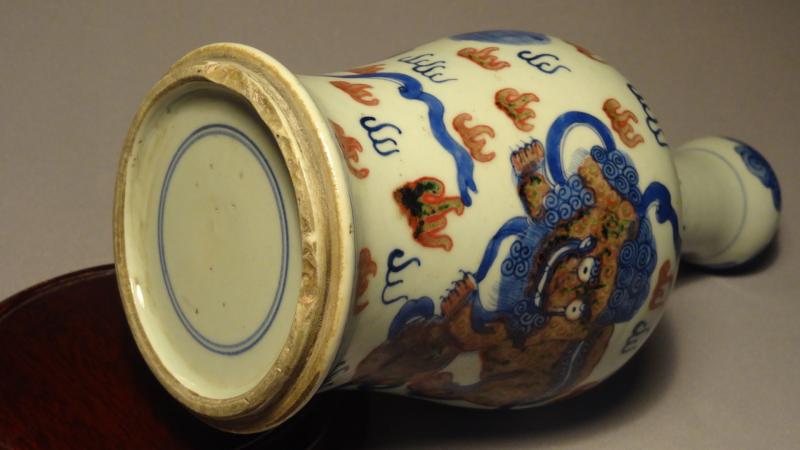 A fine Chinese garlic neck vase