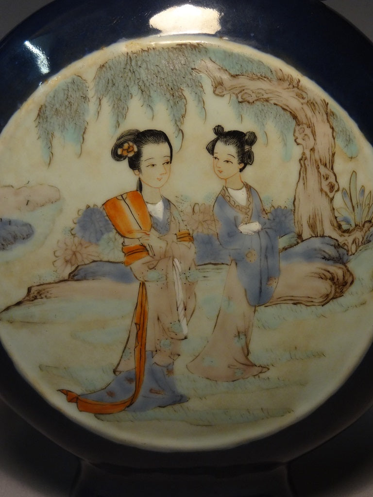 A Fine Chinese Porcelain Moon Flask 18TH-19TH C - AIE17