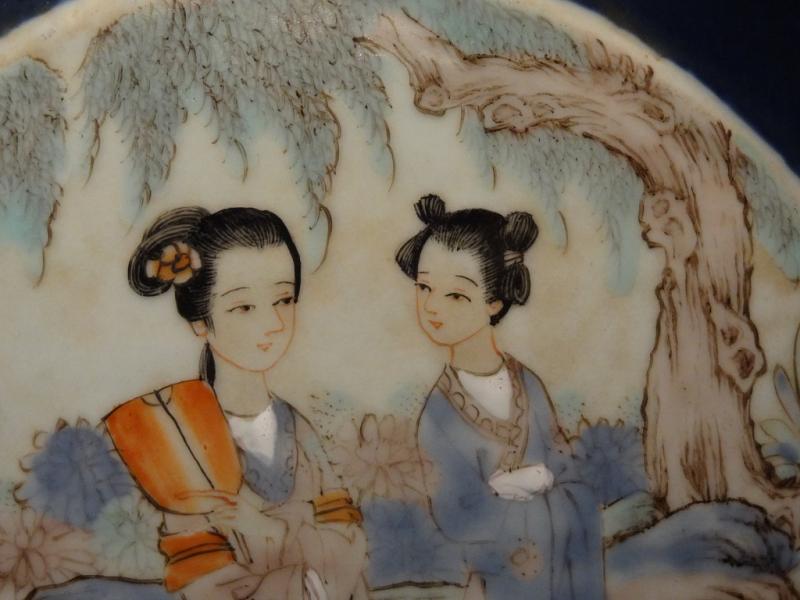 A Fine Chinese Porcelain Moon Flask 18TH-19TH C - AIE17