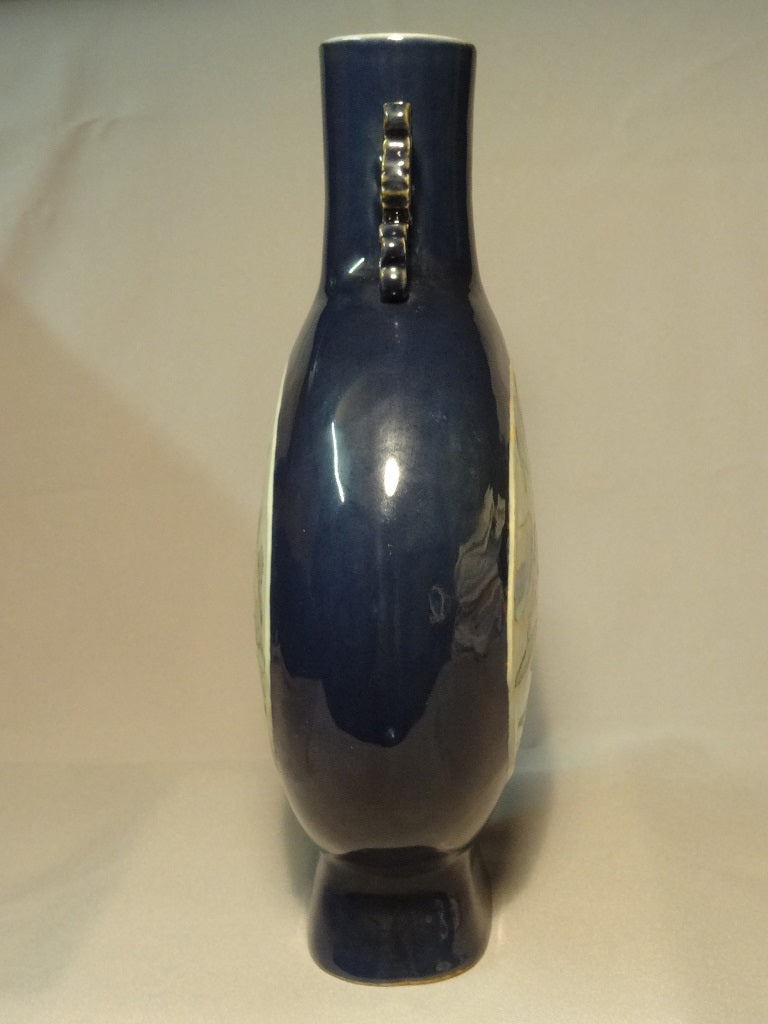 A Fine Chinese Porcelain Moon Flask 18TH-19TH C - AIE17