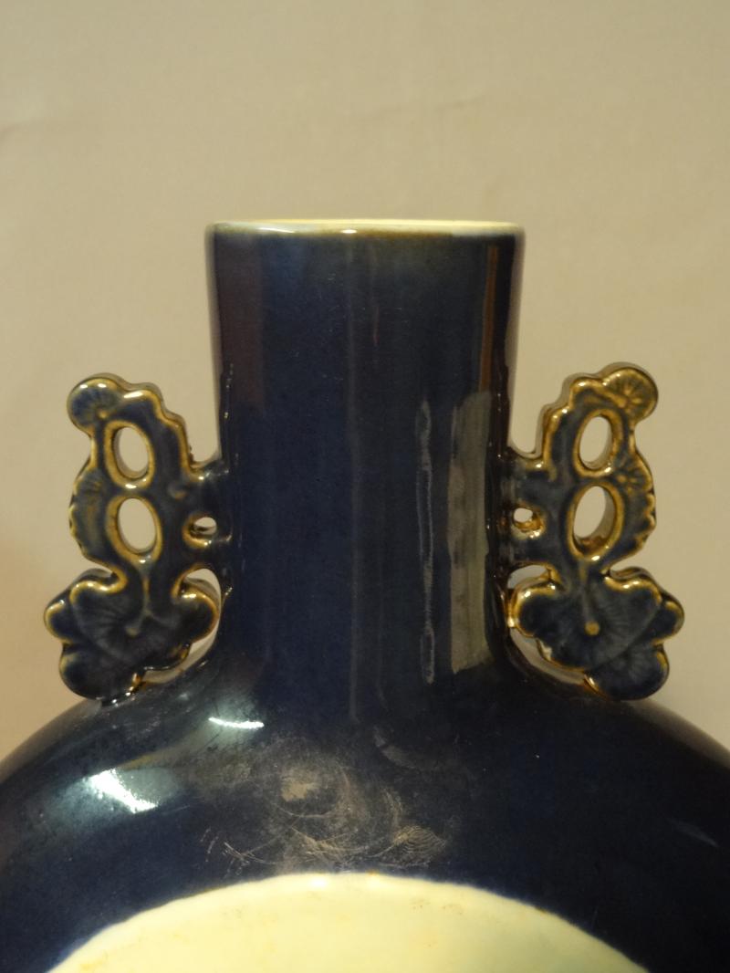 A Fine Chinese Porcelain Moon Flask 18TH-19TH C - AIE17