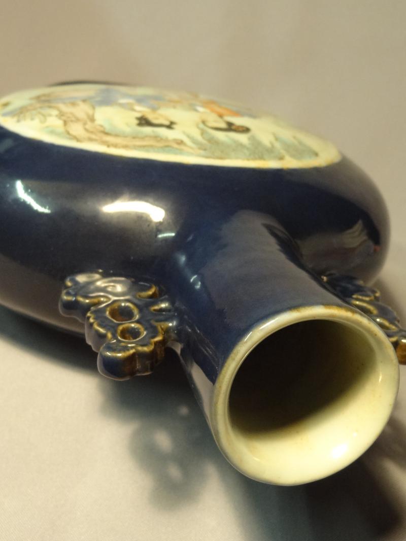 A Fine Chinese Porcelain Moon Flask 18TH-19TH C - AIE17