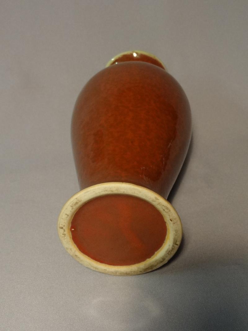 A fine Chinese peach bloom vase 19th c- Item code AIE 20