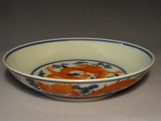Chinese Dragon Plate