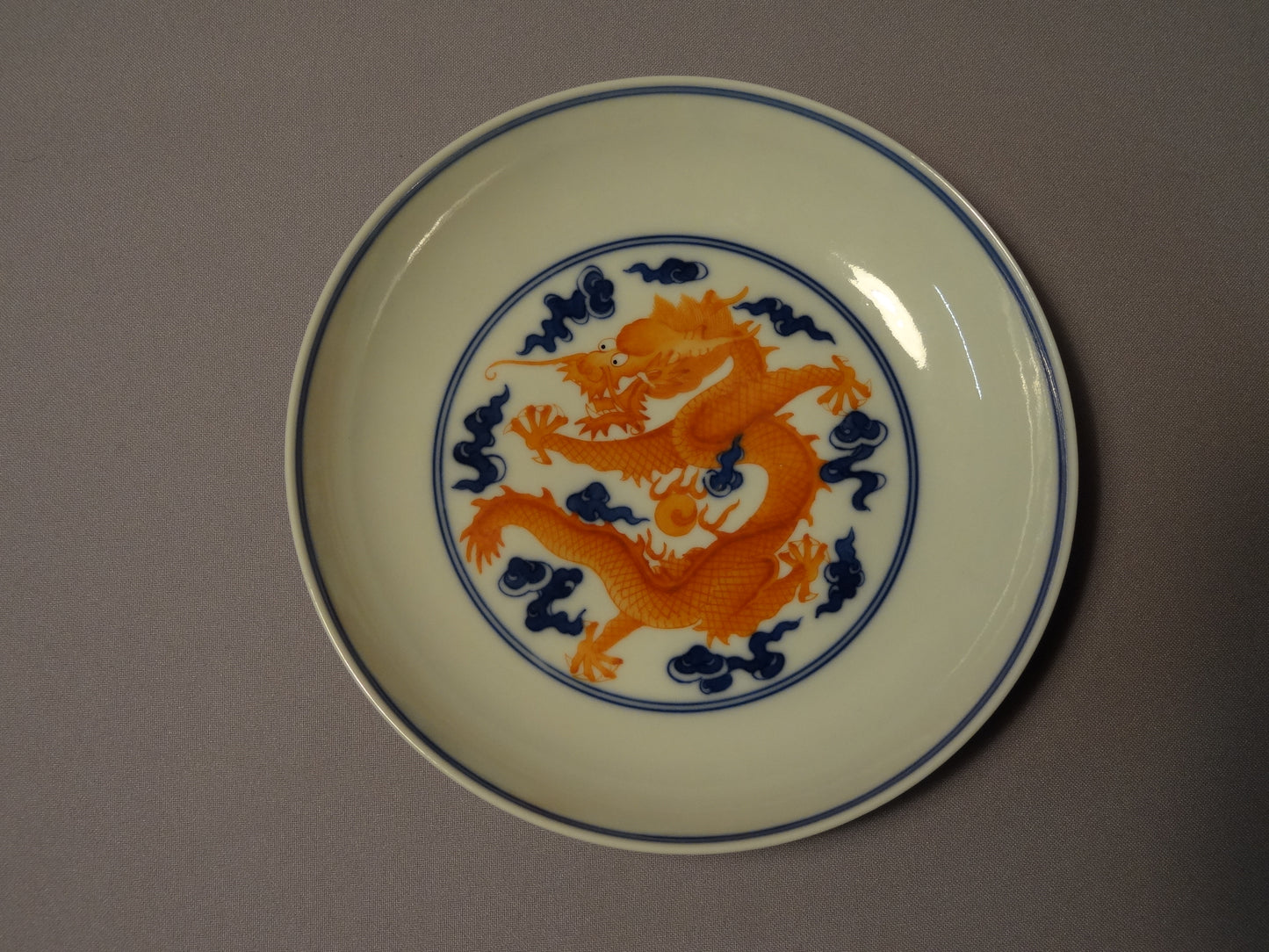 Chinese Dragon Plate