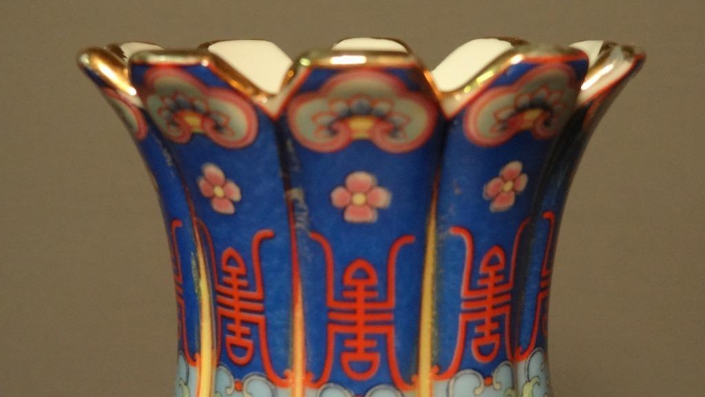 Chinese vase poly-chromed