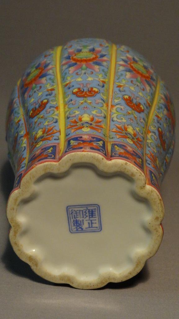 Chinese vase poly-chromed