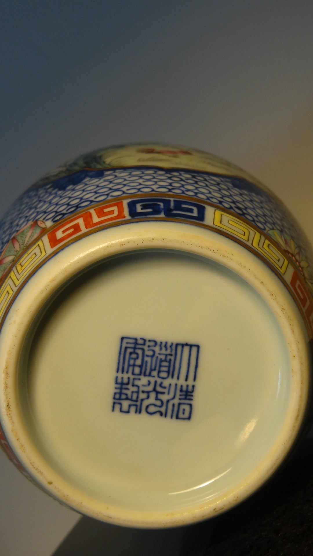 Chinese Doucai Teapot