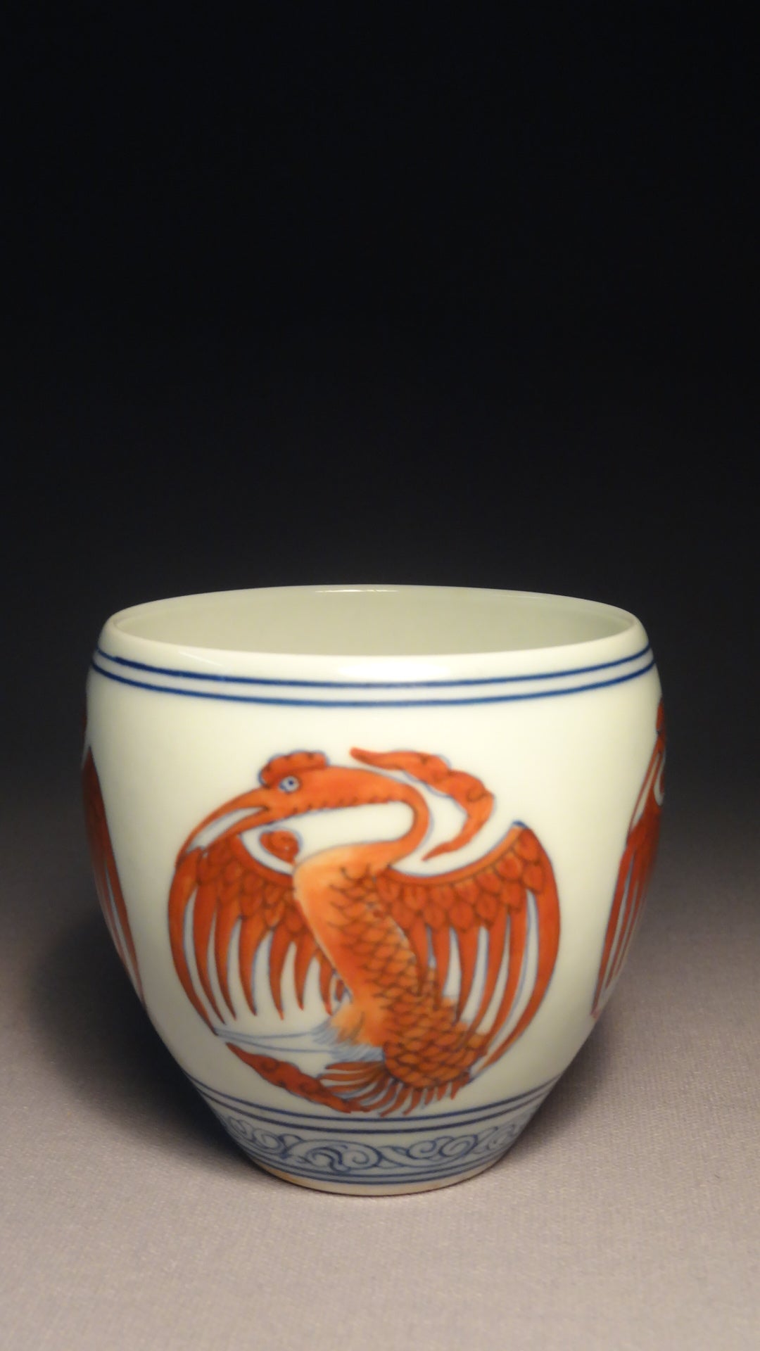 A Rare Chinese Red & Blue Porcelain Phoenix Cup, Xuande Mark