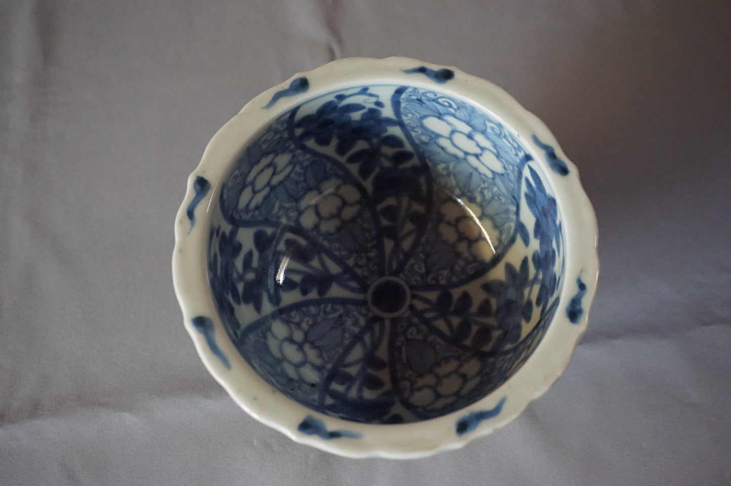 Chinese Ming dynasty Goblet Cup 17th C