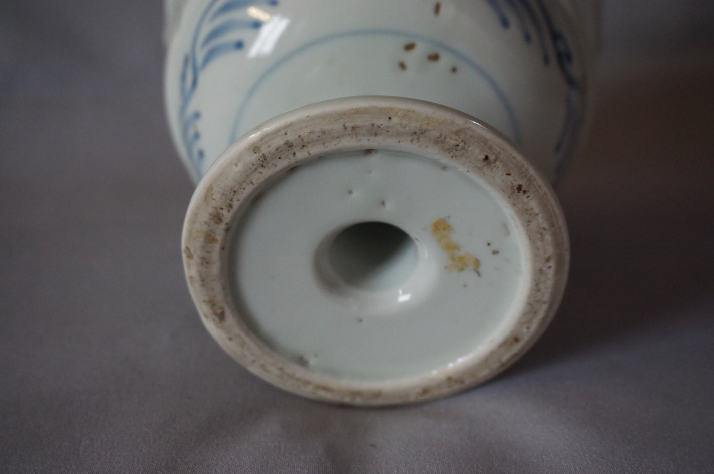 Chinese Ming dynasty Goblet Cup 17th C