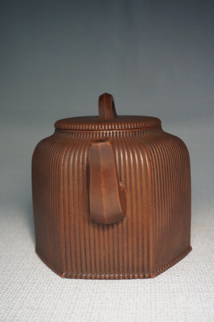 A Chinese Yixing  Teapot