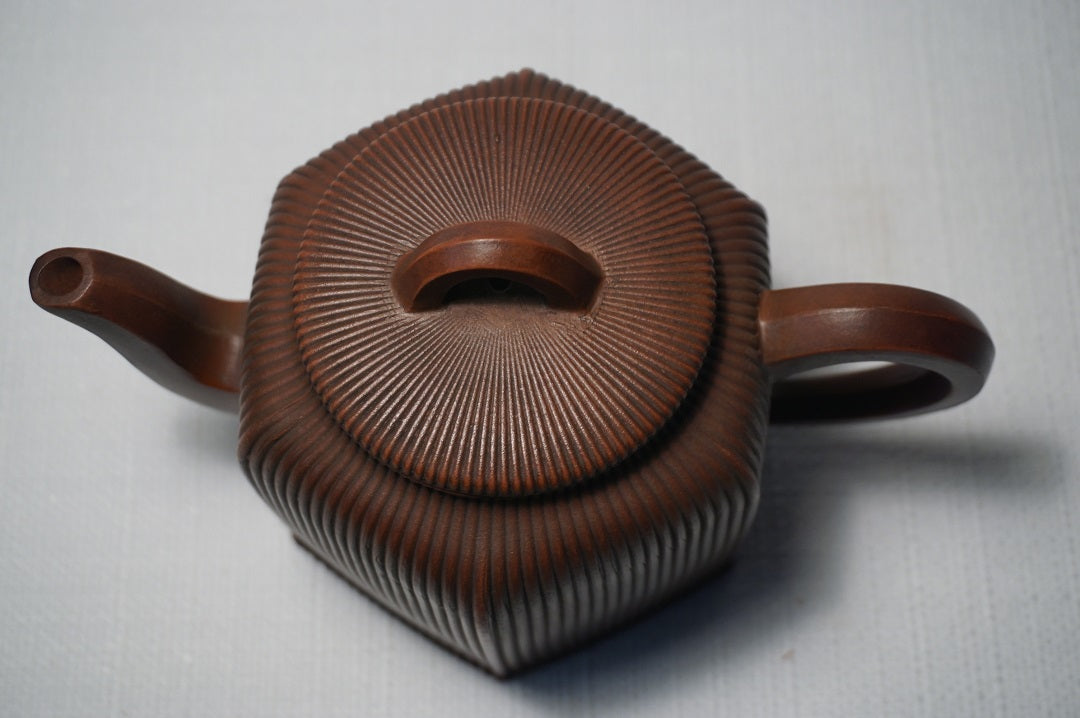 A Chinese Yixing  Teapot