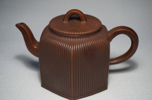 A Chinese Yixing  Teapot