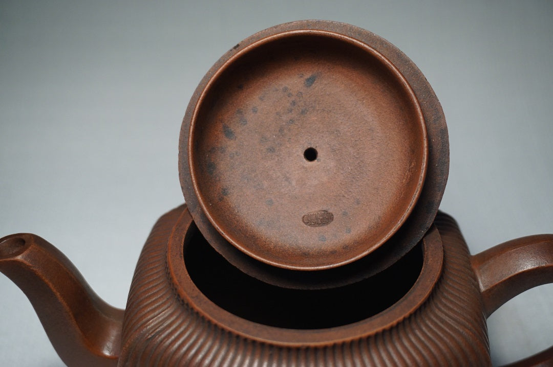 A Chinese Yixing  Teapot