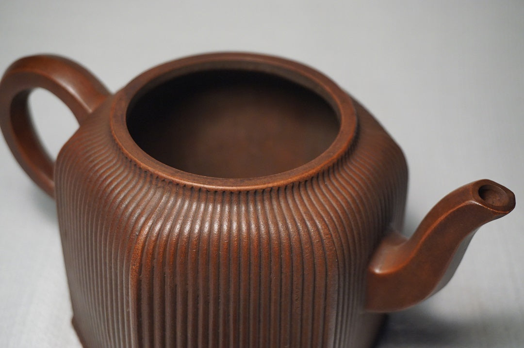 A Chinese Yixing  Teapot