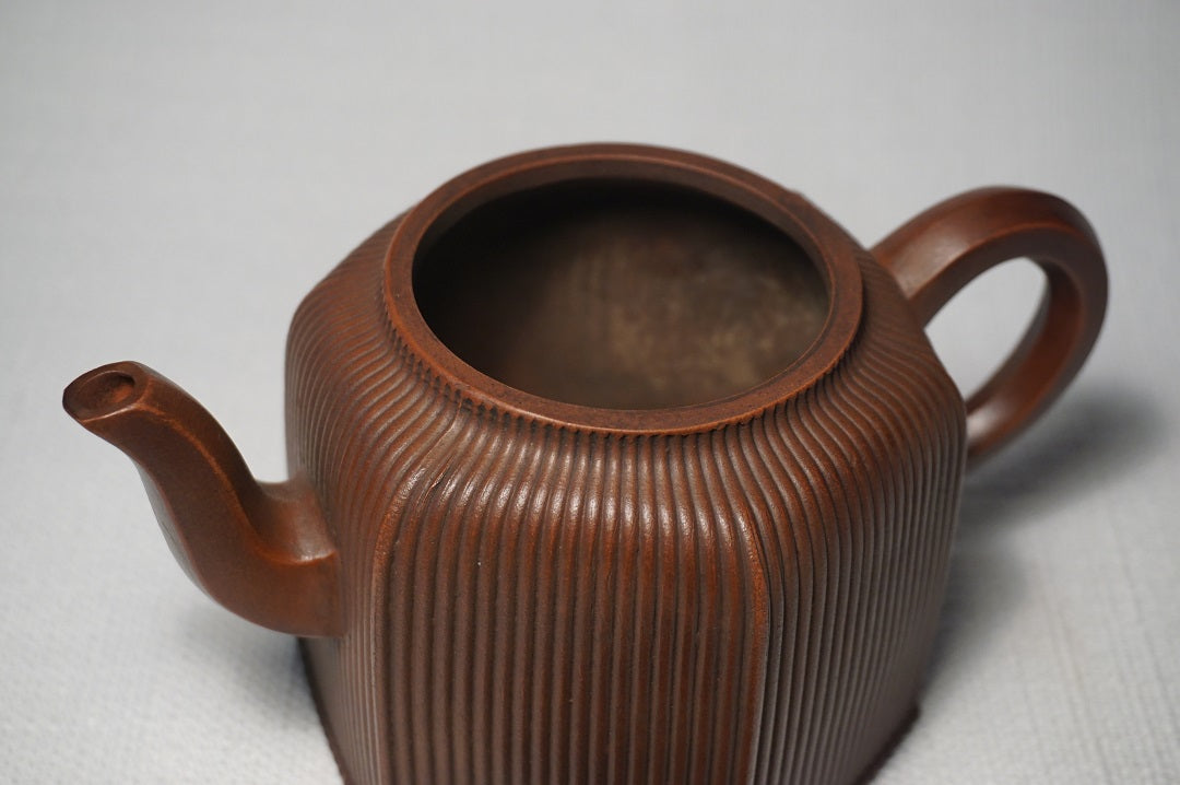 A Chinese Yixing  Teapot