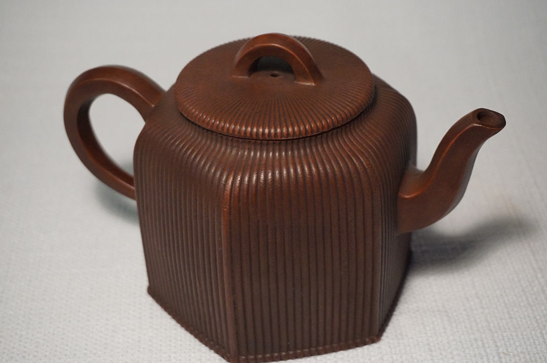 A Chinese Yixing  Teapot