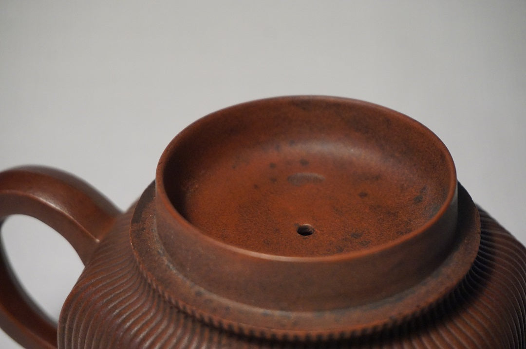 A Chinese Yixing  Teapot