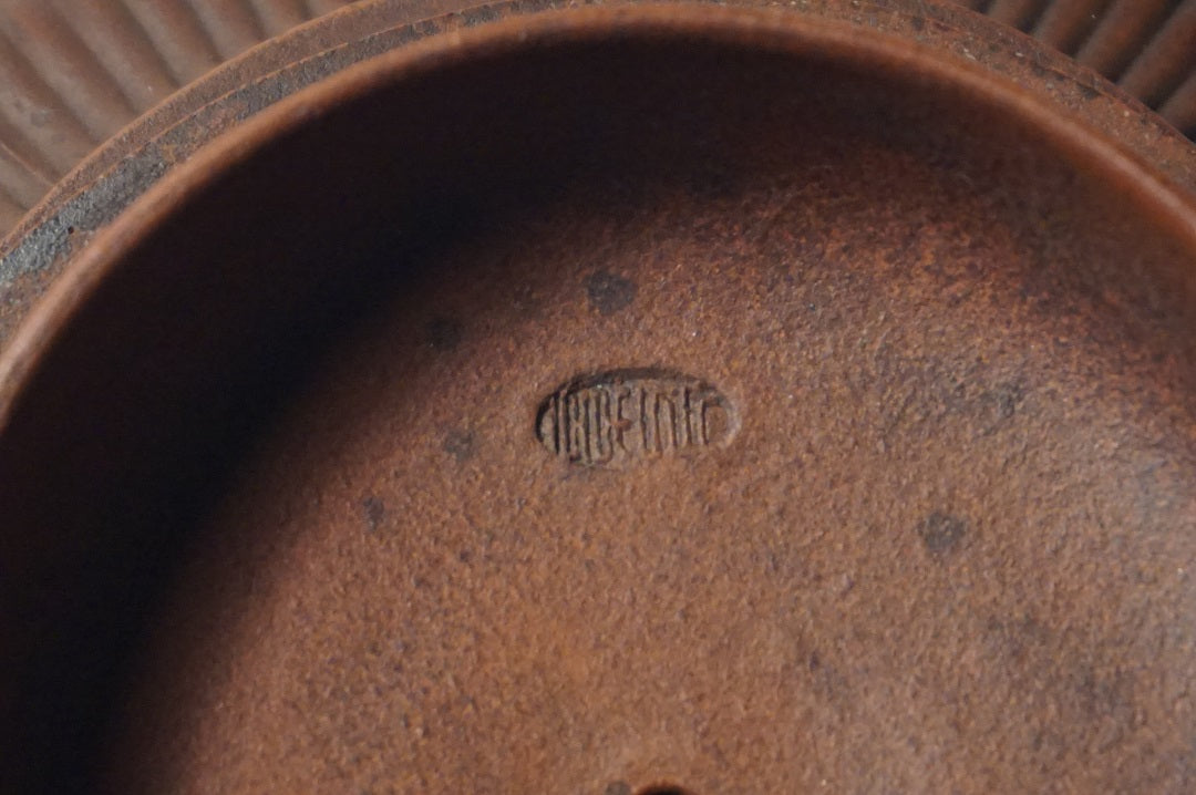A Chinese Yixing  Teapot