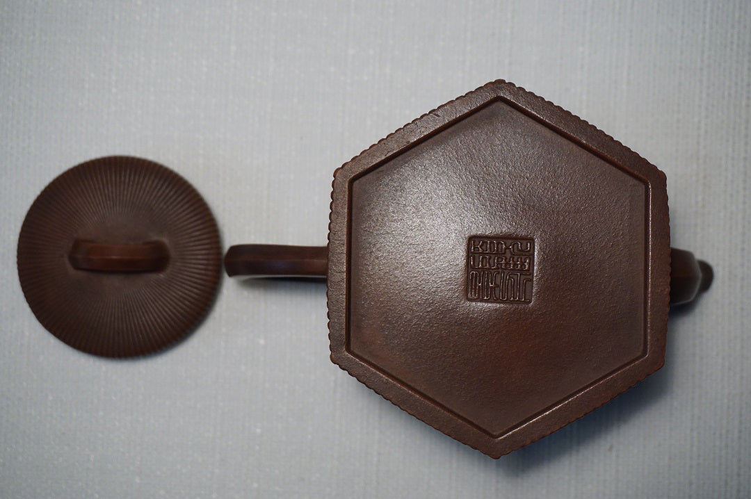A Chinese Yixing  Teapot