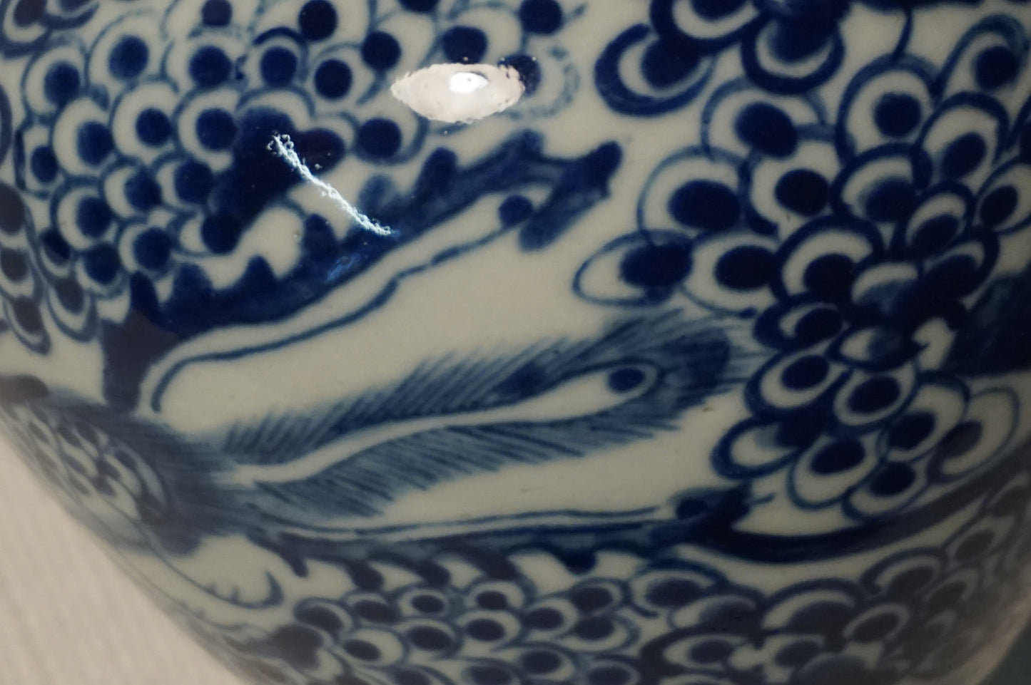 Chinese Blue & White porcelain Jar