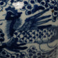 Chinese Blue & White porcelain Jar