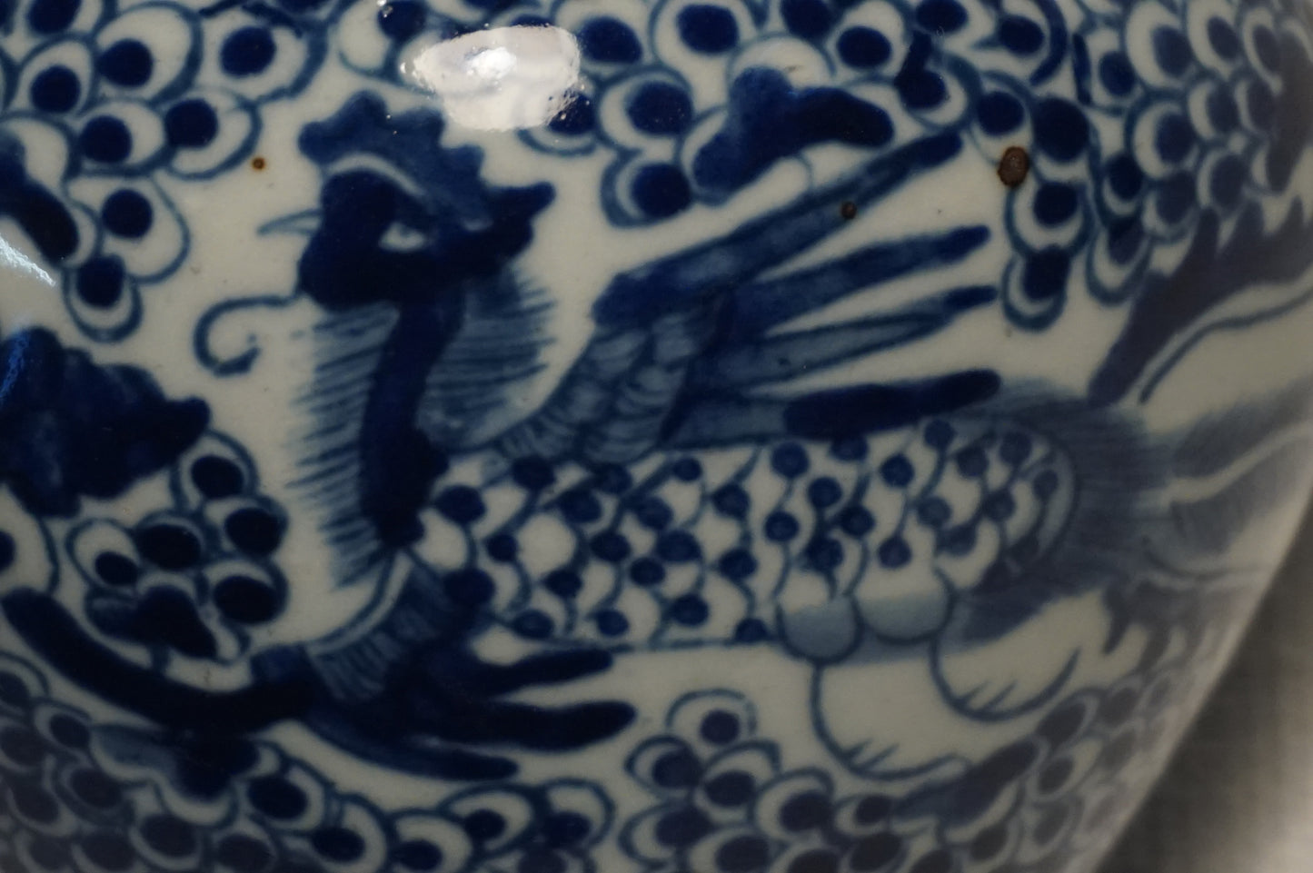 Chinese Blue & White porcelain Jar
