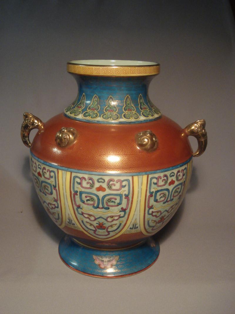 A fine Chinese pitcher vase late 19th to early 20th c AIE19