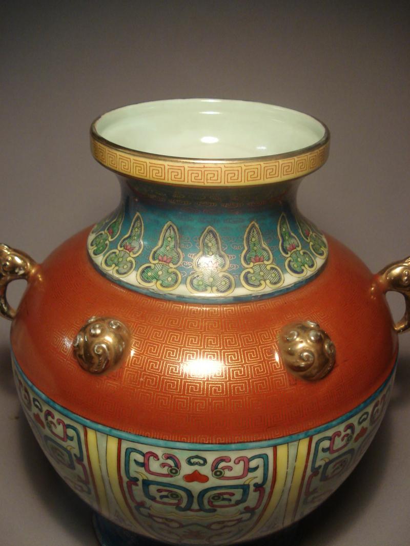 A fine Chinese pitcher vase late 19th to early 20th c AIE19