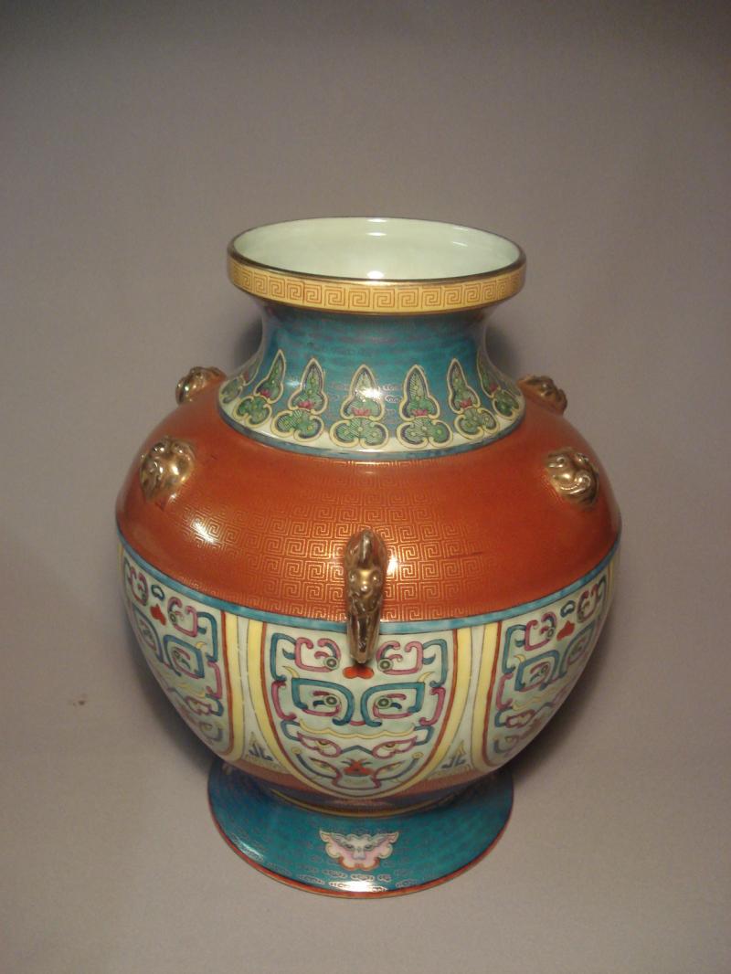 A fine Chinese pitcher vase late 19th to early 20th c AIE19