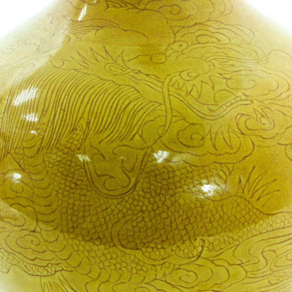 Chinese Yellow Poly-Chromed vase Kanxi mark